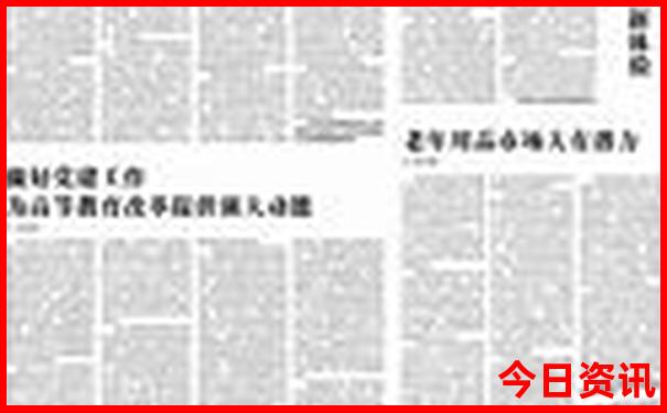 武汉红色景点有哪些
