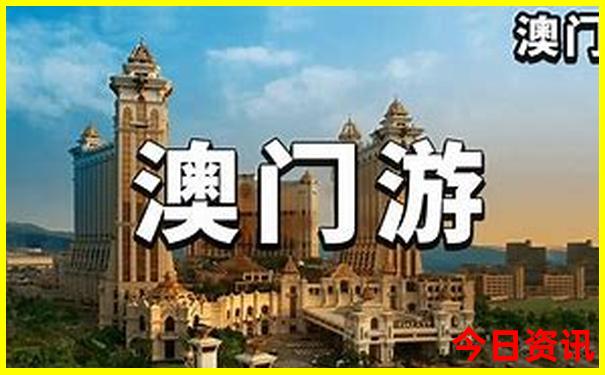 8月份去哪旅游不热