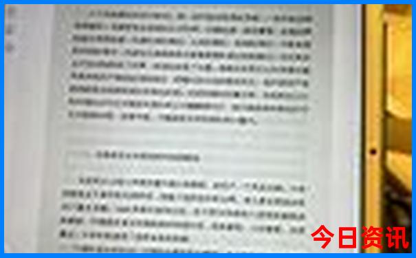 自驾游去山西最佳路线