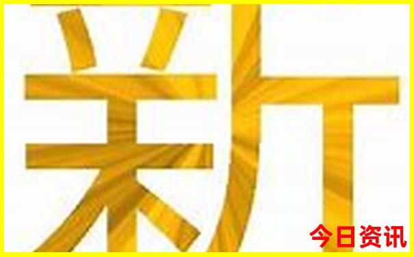程阳八寨游玩攻略