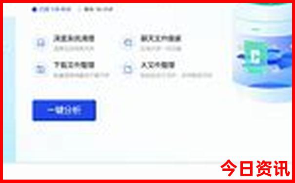 哈尔滨旅游攻略必玩的景点