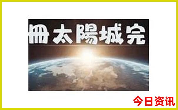 新疆南部有哪些景点好玩